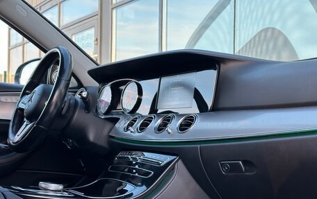 Mercedes-Benz E-Класс, 2019 год, 2 500 000 рублей, 10 фотография