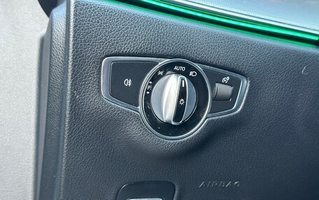 Mercedes-Benz E-Класс, 2019 год, 2 500 000 рублей, 13 фотография