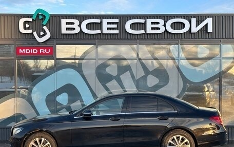 Mercedes-Benz E-Класс, 2019 год, 2 500 000 рублей, 9 фотография