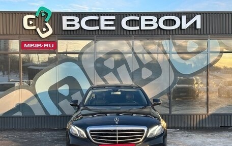 Mercedes-Benz E-Класс, 2019 год, 2 500 000 рублей, 5 фотография