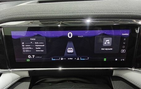 Geely Atlas, 2024 год, 3 300 000 рублей, 11 фотография