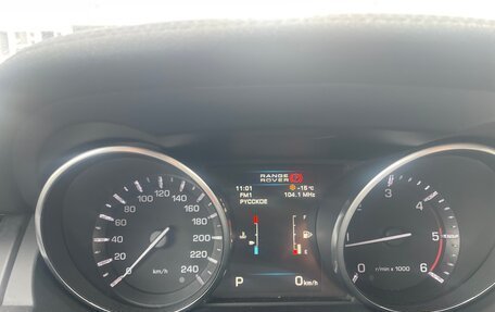 Land Rover Range Rover Evoque I, 2013 год, 2 000 000 рублей, 4 фотография