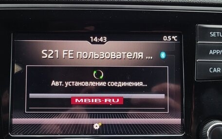 Skoda Rapid I, 2019 год, 1 250 000 рублей, 13 фотография