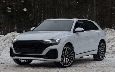 Audi Q8 I, 2025 год, 17 500 000 рублей, 1 фотография