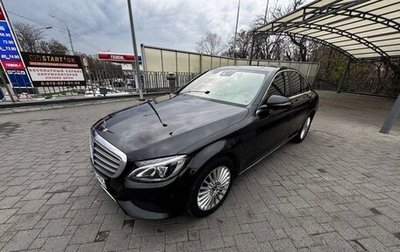 Mercedes-Benz C-Класс, 2017 год, 3 000 000 рублей, 1 фотография