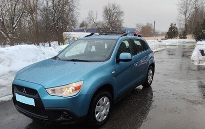 Mitsubishi ASX I рестайлинг, 2010 год, 1 269 000 рублей, 1 фотография