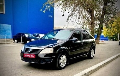 Renault Logan I, 2010 год, 350 000 рублей, 1 фотография