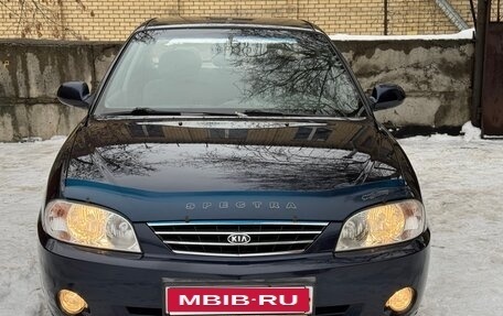 KIA Spectra II (LD), 2008 год, 395 000 рублей, 1 фотография