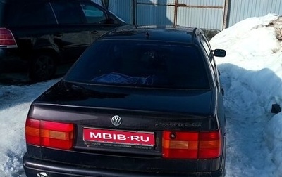 Volkswagen Passat B4, 1994 год, 300 000 рублей, 1 фотография