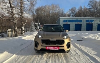 KIA Sportage IV рестайлинг, 2016 год, 1 900 000 рублей, 1 фотография