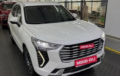 Haval Jolion, 2023 год, 2 030 000 рублей, 1 фотография