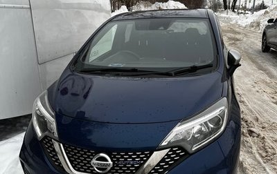 Nissan Note II рестайлинг, 2018 год, 1 350 000 рублей, 1 фотография