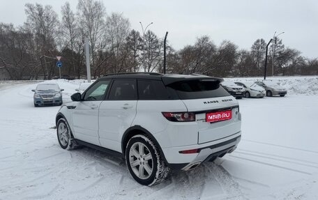 Land Rover Range Rover Evoque I, 2014 год, 1 970 000 рублей, 1 фотография