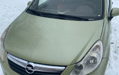Opel Corsa D, 2007 год, 381 300 рублей, 1 фотография