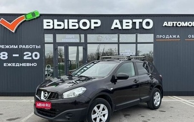Nissan Qashqai, 2013 год, 999 000 рублей, 1 фотография
