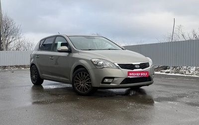 KIA cee'd I рестайлинг, 2010 год, 720 000 рублей, 1 фотография