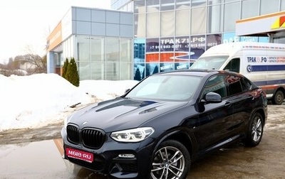 BMW X4, 2019 год, 4 100 000 рублей, 1 фотография