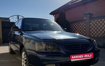 Hyundai Accent II, 2008 год, 500 000 рублей, 1 фотография