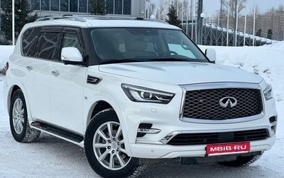 Infiniti QX80 I рестайлинг, 2019 год, 5 650 000 рублей, 1 фотография