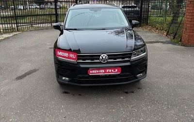 Volkswagen Tiguan II, 2018 год, 2 280 000 рублей, 1 фотография