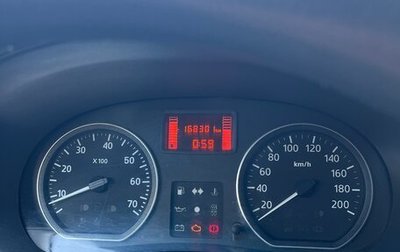 Nissan Almera, 2013 год, 650 000 рублей, 1 фотография