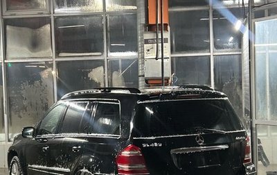 Mercedes-Benz GL-Класс, 2007 год, 830 000 рублей, 1 фотография