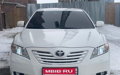 Toyota Camry, 2008 год, 1 650 000 рублей, 1 фотография