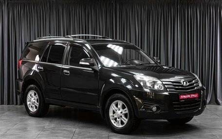 Great Wall Hover H3 I, 2013 год, 799 000 рублей, 1 фотография