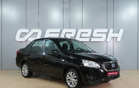 Datsun on-DO I рестайлинг, 2017 год, 749 000 рублей, 1 фотография