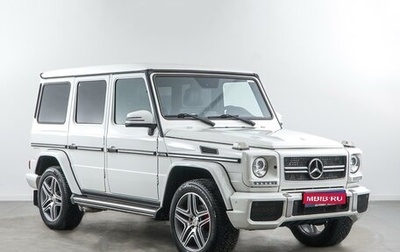 Mercedes-Benz G-Класс W463 рестайлинг _ii, 2013 год, 4 883 055 рублей, 1 фотография