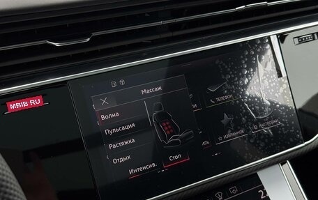 Audi Q8 I, 2025 год, 17 500 000 рублей, 25 фотография