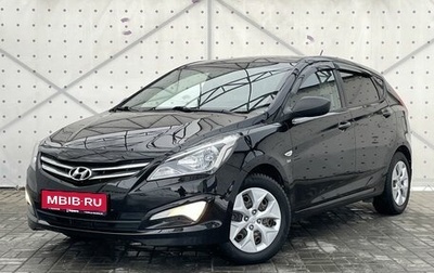 Hyundai Solaris II рестайлинг, 2015 год, 1 280 000 рублей, 1 фотография