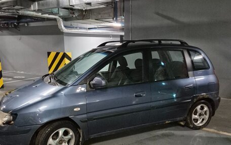 Hyundai Matrix I рестайлинг, 2005 год, 230 000 рублей, 8 фотография