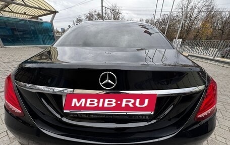 Mercedes-Benz C-Класс, 2017 год, 3 000 000 рублей, 5 фотография