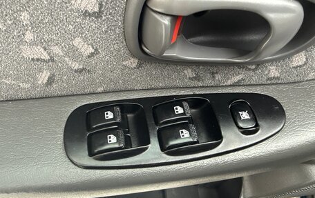 KIA Spectra II (LD), 2008 год, 395 000 рублей, 16 фотография