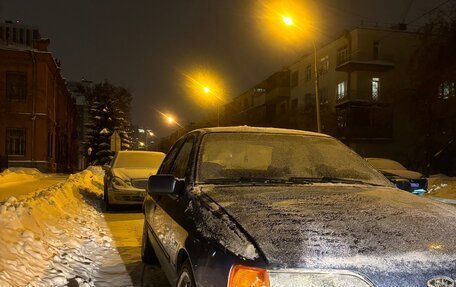 Ford Sierra I, 1988 год, 170 000 рублей, 2 фотография