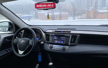 Toyota RAV4, 2014 год, 1 820 000 рублей, 15 фотография