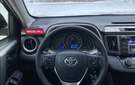 Toyota RAV4, 2014 год, 1 820 000 рублей, 14 фотография