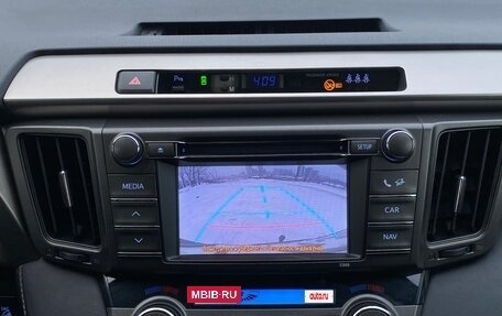 Toyota RAV4, 2014 год, 1 820 000 рублей, 16 фотография