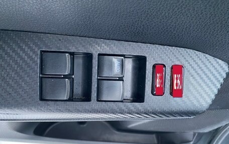 Toyota RAV4, 2014 год, 1 820 000 рублей, 20 фотография