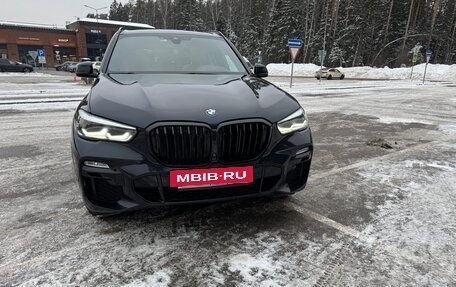 BMW X5, 2021 год, 7 000 000 рублей, 2 фотография