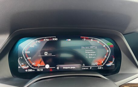 BMW X5, 2021 год, 7 000 000 рублей, 14 фотография