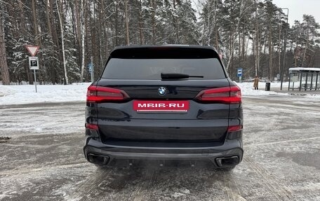 BMW X5, 2021 год, 7 000 000 рублей, 5 фотография