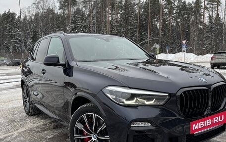 BMW X5, 2021 год, 7 000 000 рублей, 3 фотография