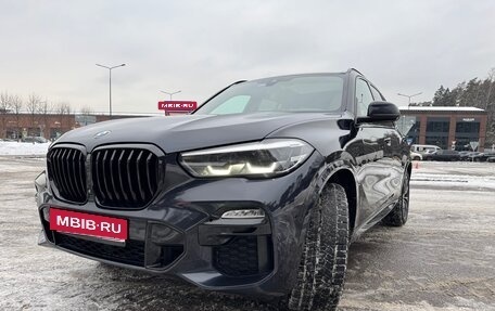 BMW X5, 2021 год, 7 000 000 рублей, 10 фотография