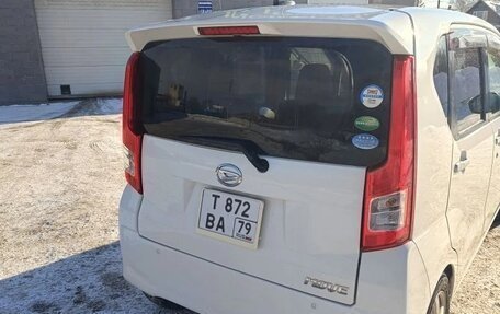 Daihatsu Move VI рестайлинг, 2019 год, 850 000 рублей, 2 фотография