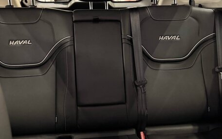 Haval Jolion, 2023 год, 2 030 000 рублей, 9 фотография