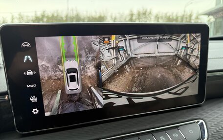 Haval Jolion, 2023 год, 2 030 000 рублей, 14 фотография