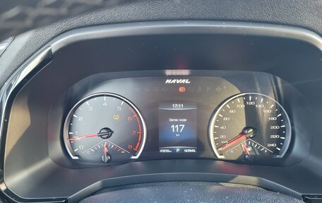 Haval F7x I, 2020 год, 1 990 000 рублей, 12 фотография