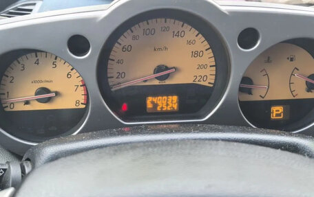 Nissan Murano, 2007 год, 650 000 рублей, 5 фотография